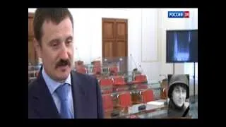 «БизнесВектор» -- телепроект ТПП РФ и «Россия24» 26.06.2014