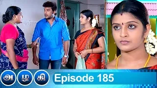 Azhagi Episode 185, 26/07/2019 #VikatanPrimeTime