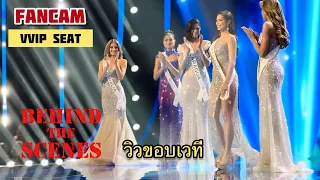 TOP 3 ANNOUNCEMENT-Behind the Scenes-Miss Universe 2023-My Camera
