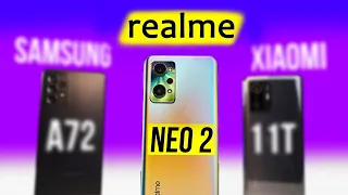 realme GT NEO 2 - честно сказать? НЕ ОЖИДАЛ! Сравнил с Xiaomi и Samsung!