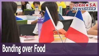 Fine cuisine and sports exchanges boost Taiwan-France ties｜Taiwan News