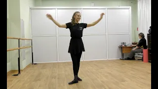 Мастер класс по хореографии "Повтори за мной" - Щербань А.А.