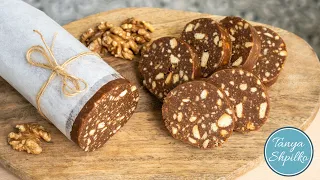 Шоколадная «Колбаска» из Печенья как "ТВИКС" | Chocolate Caramel "Salami" - no bake dessert