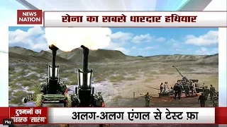 Indigenous Artillery Guns ‘Sharang’- A Great Boost For Indian Army