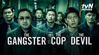 The Gangster, the Cop, the Devil 2019Movie || Ma Dong-seok, Kim Mu-yeol|Movie Full Facts, Review.