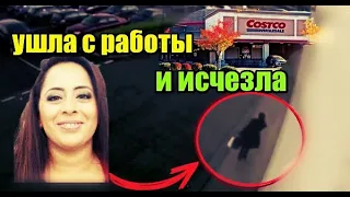 БЕССЛЕДНОЕ ИСЧЕЗНОВЕНИЕ Самины Имам раскрыто с помощью камер  видеонаблюдения МАРАФОН ИСТОРИЙ #1