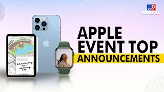 Apple iPhone 13 event in under 6 minutes