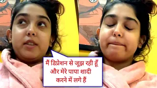 Ira khan serious health problem  because of Amir khan third marriage with Fatima sana sheikh