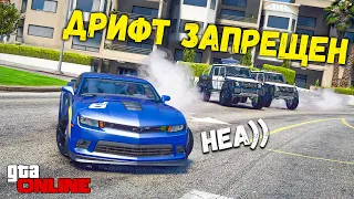 ВАЛИМ НА ДРИФТОВОЙ ТАЧКЕ ОТ ПОЛИЦИИ В GTA 5 ONLINE! ПОЛИЦЕЙСКИЕ ПОГОНИ В ГТА 5 ИГРЫ ГТА ВИДЕО - РУФ