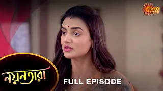 Nayantara - Full Episode | 1 Feb 2023 | Sun Bangla TV Serial | Bengali Serial