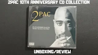 2pac cd boxset 10th anniversary cd unboxing: tupac cds| tupac cd boxset |hiphop cd