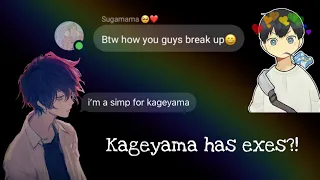 Haikyuu lyrics prank | Thank you, next | Kageyama has ex?! [ a l p h i a ]