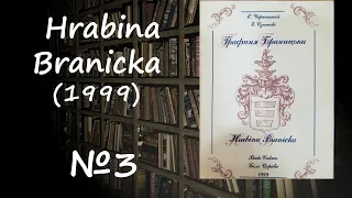 Книга 3. Hrabina Branicka (1999)