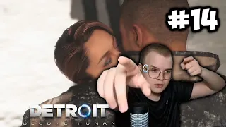 КАША БОМБИТ В ДЕТРОИТЕ | ДРОПНУЛ DETROIT: BECOME HUMAN  №14 #kussia #каша