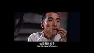 The Imposter 七面人 (1975) **Official Trailer** by Shaw Brothers