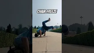 CHAIR🪑 FREEZE 🥶 TUTORIAL #breakdance #freeze #shortsvideo