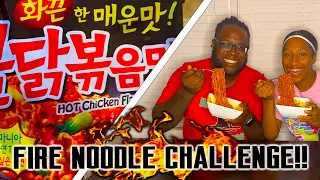 My Daughter Begged Me To Do The FIRE NOODLE CHALLENGE.... | USRG Vlogs