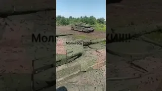 Swedish tanks Strv 122 in Ukraine