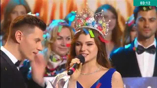 Miss Russia 2018 - Winner is Yulia Polyachikhina