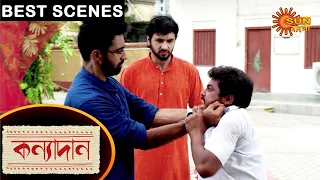 Kanyadaan - Best Scenes | 10 July 2021 | Sun Bangla TV Serial | Bengali Serial