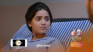 paaru | Ep 72 | Preview | Apr, 29 2024 | Sharayu Sonawane, Prasad Javade | Zee Marathi