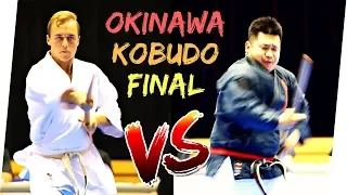 JESSE ENKAMP vs. KENTA KINJO | Okinawa Kobudo World Tournament Final (2018)