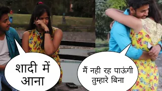 Breakup prank on my Girl Friend || Shadi me jarur aana prank gone emotional || delhiite prankster