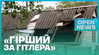 Дніпряни розповіли про «жахливий удар» від росіян