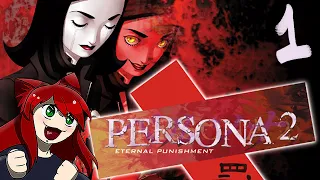 Maya Amano is on the Case | Persona 2: Eternal Punishment VOD 1-25-23