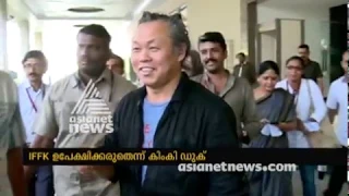 Korean director Kim ki duk writes to Kerala govt  about IFFK