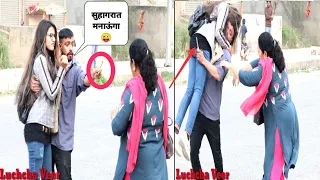 Prank By Auto Vala( रिक्शावाला) On Maa  Beti (Gone Wrong) || Luchcha Veer