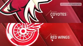 Arizona Coyotes vs Detroit Red Wings Nov 13, 2018 HIGHLIGHTS HD