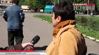Жительница Славянска дозвонилась на правительственную горячую линию Украины