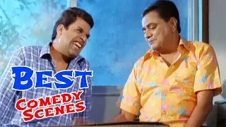 भूताचा फायदा - Vijay Chavan, Bharat Jadhav | Comedy Scene - Houn Jau De