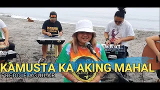 Kumusta Ka Aking Mahal - Freddie Aguilar | Kuerdas Cover