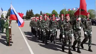 районный конкурс "Смотр строя и песни в формате видео ШАГИ ПОБЕДЫ,Маркс Саратовской области" 2022г