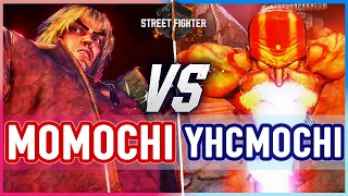 SF6 🔥 Momochi (Ken) vs YHCmochi (Dhalsim) 🔥 Street Fighter 6