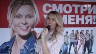 «ЭлинаProject» на пресс показе сериала «ОЛЬГА»