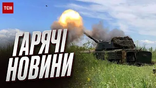 Новини ТСН за 14 липня 2023 року | Новини України
