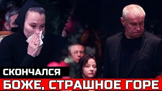 Ушел тихо... Он скончался сегодня ночью...