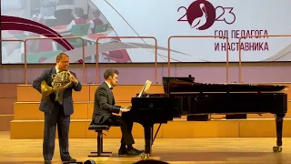 R.Strauss. Andante for horn and piano. Aleksey Furukin horn, Mikhail Kofanov piano