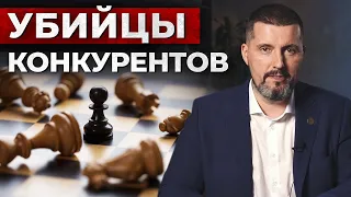 Бухгалтерский бизнес, в котором НЕТ конкурентов! / 5 способов борьбы с конкуренцией