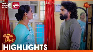 Priyamaana Thozhi - Highlights | 26 April 2024 | Tamil Serial | Sun TV