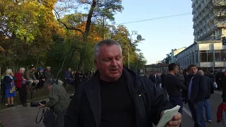 Андрій Нечай - вірш: "Верховна зРада"