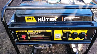 HÜTER - DY6500L купили очередной бензиновый электрогенератор