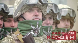 Прикордонники на Марші захисників у Львові