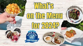 What's on the Menu for the Seven Seas Food Festival in 2024?