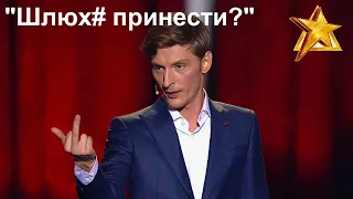 Павел Воля об измене с малолетней эскортницей и реакции Ляйсан Утяшевой.