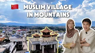 The smallest Musilim village in China! I Finding Hui muslim in Yunnan, ep.3