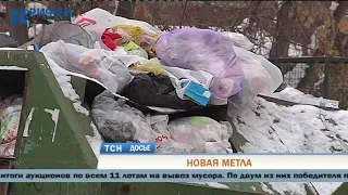 Чехарда или порядок: вывозом мусора в Прикамье займется единый оператор